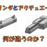 Thumbnail of post image 085