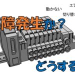 Thumbnail of post image 154