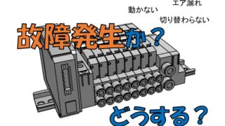 Thumbnail of post image 108
