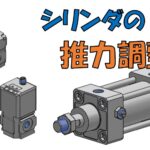 Thumbnail of post image 156