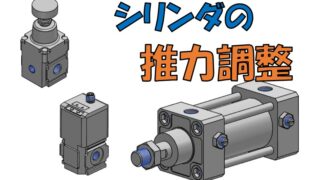 Thumbnail of post image 034
