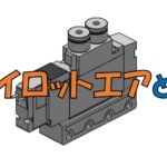 Thumbnail of post image 011