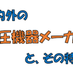 Thumbnail of post image 031