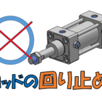 Thumbnail of post image 049