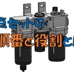 Thumbnail of post image 056