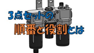 Thumbnail of post image 088