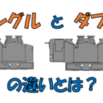 Thumbnail of post image 012