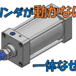 Thumbnail of post image 035