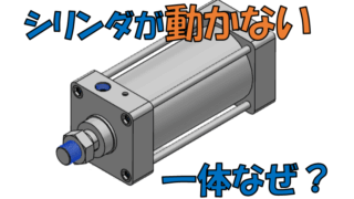 Thumbnail of post image 026