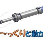 Thumbnail of post image 109