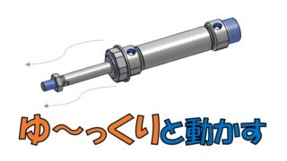 Thumbnail of post image 050