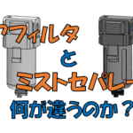 Thumbnail of post image 176