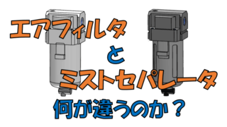 Thumbnail of post image 151