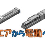 Thumbnail of post image 061