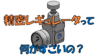 Thumbnail of post image 071