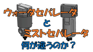 Thumbnail of post image 061