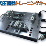 Thumbnail of post image 088